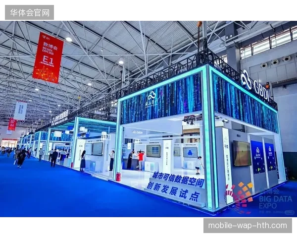 2027年起赛事运营核心竞争力将下沉至基于大数据的场馆实时排期与资源抢占能力