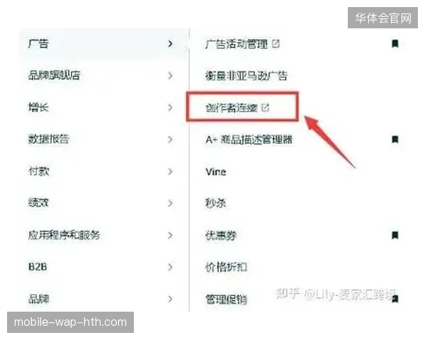 流量红利期已过,赛事主办方为何依然难以解决会员数据散落在各供应商终端的难题? 流量红利期已过,赛事主办方为何依然难以解决会员数据散落在各供应商终端的难题?